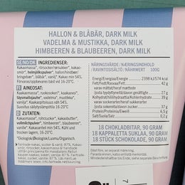 Malm&ouml; ekologinen suklaa 90g